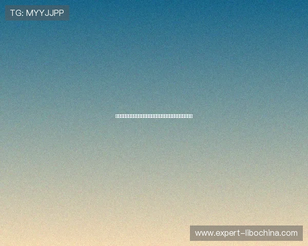 澳门汇彩结合世界杯主题打造特色竞猜玩法吸引更多足球爱好者参与
